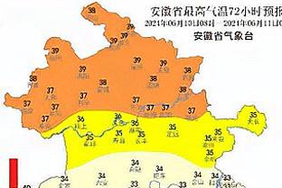 雷竞技在线登录网页版截图4