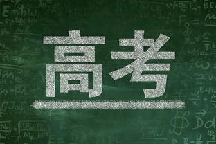 官方：弗鲁米嫩塞签下国安旧将奥古斯托，签约至2025年底