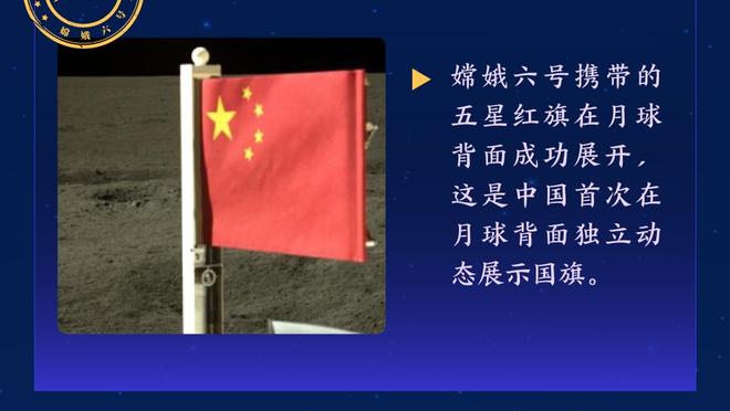 乌度卡：会继续争进附加赛 但不走运的是申京&惠特摩尔都伤了