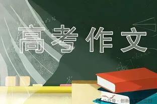 内维尔：曼联不该在本赛季炒滕哈赫，俱乐部结构性问题换教练没用