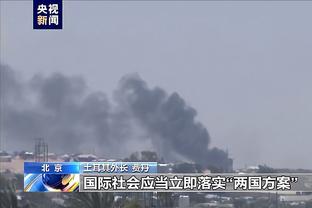 雷竞技官方版下载截图0