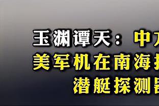 达拉斯双子星？！东契奇&欧文二月场均合砍61.1分14.8板15.2助