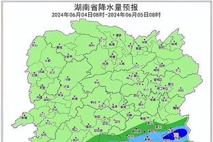 雷竞技的最新动态信息截图0