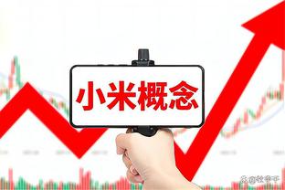 到底怎么了？曼联今年上半年胜率66%&夺一冠，下半年骤降至43%