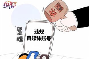 迪亚斯禁区内劲射！拉姆斯代尔倒地神勇扑出！